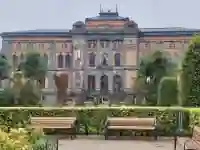 KODE Kunstmuseum Bergen